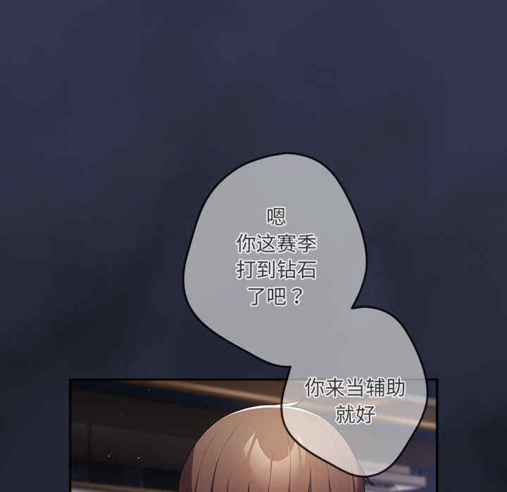 游戏不能这样玩/游戏规则我来定