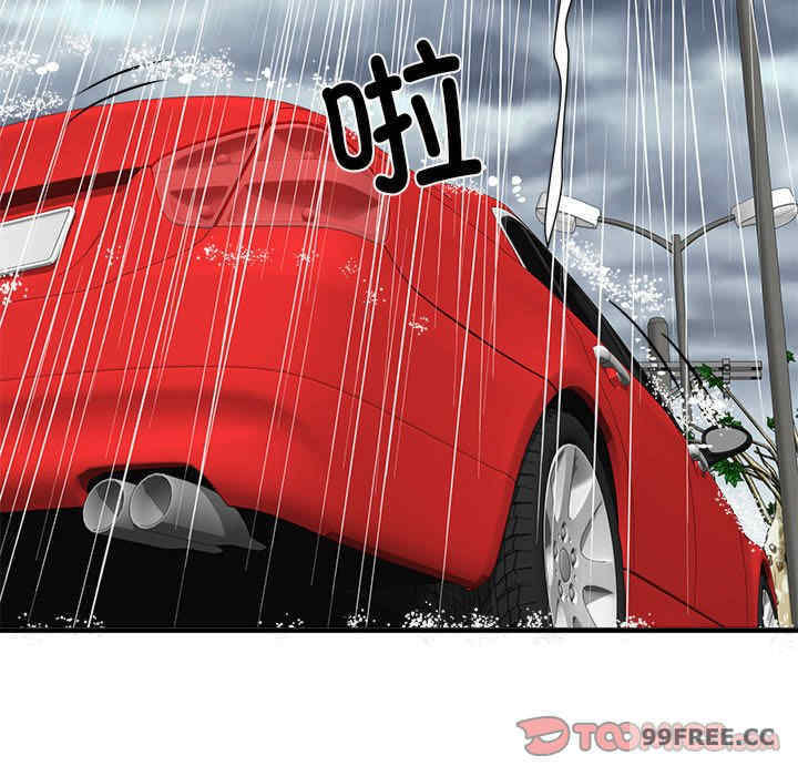 不良二等兵/刺激的部队生活