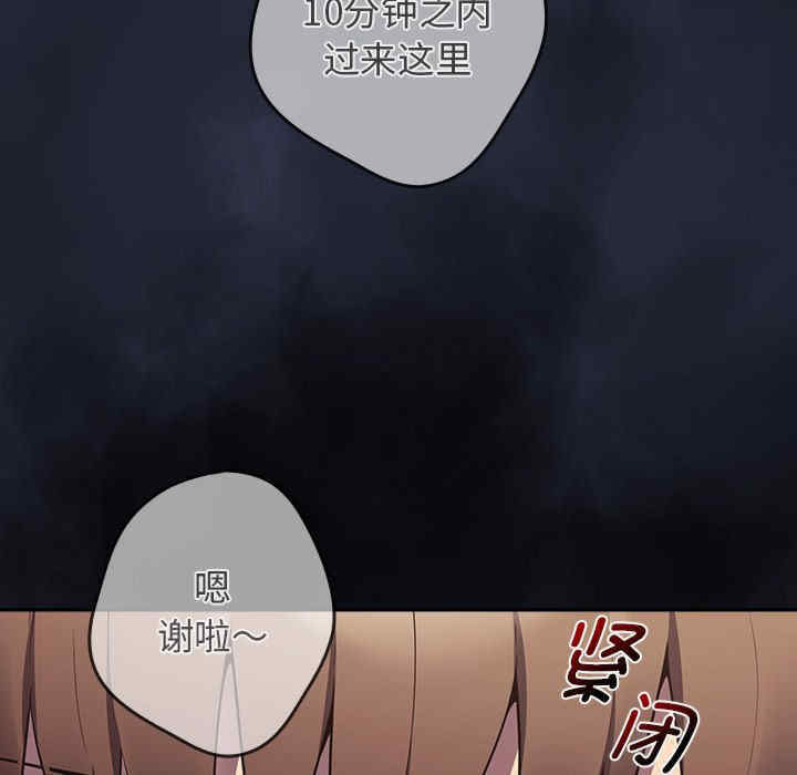 游戏不能这样玩/游戏规则我来定