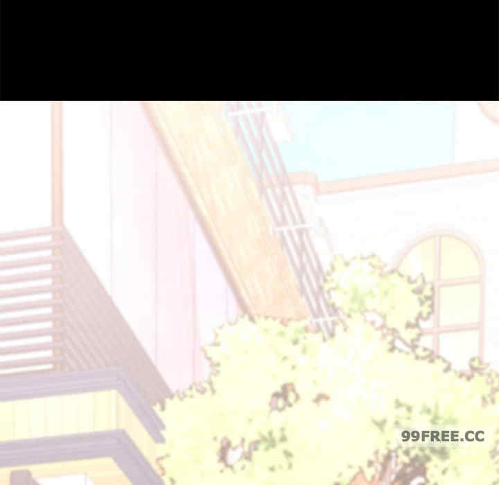 在学校达咩/学校母汤黑白来