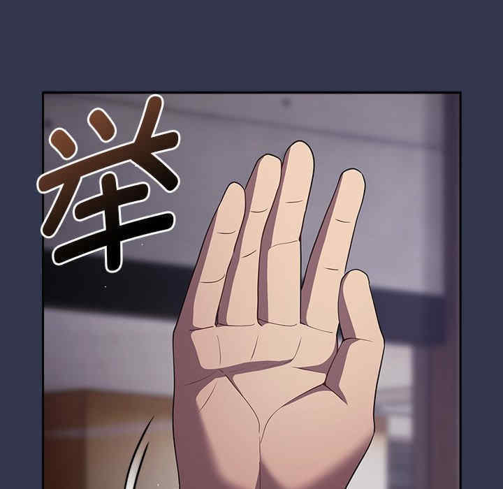 游戏不能这样玩/游戏规则我来定