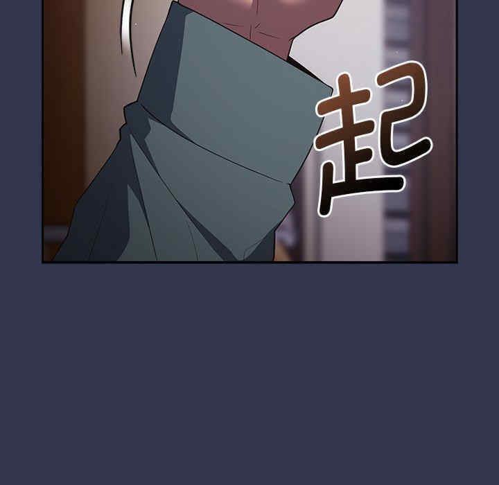 游戏不能这样玩/游戏规则我来定