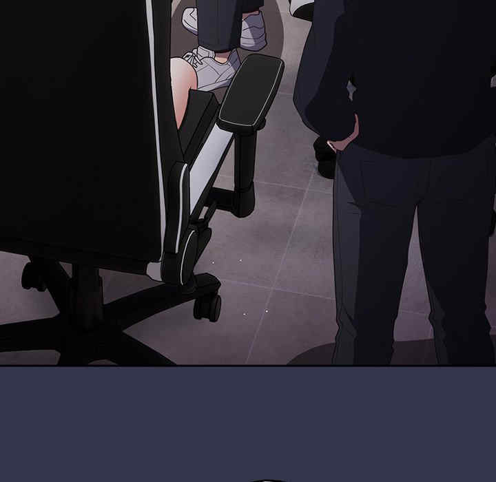 游戏不能这样玩/游戏规则我来定