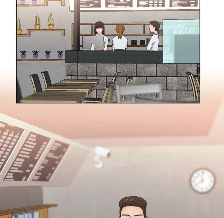 女友与奴隶/咖啡厅打工的日子