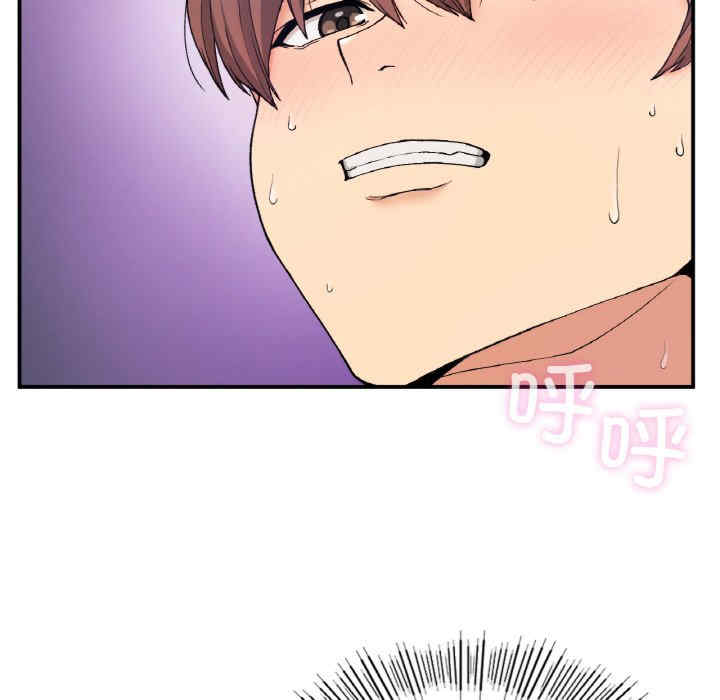 返乡后的春天/要在乡下一起生活吗?