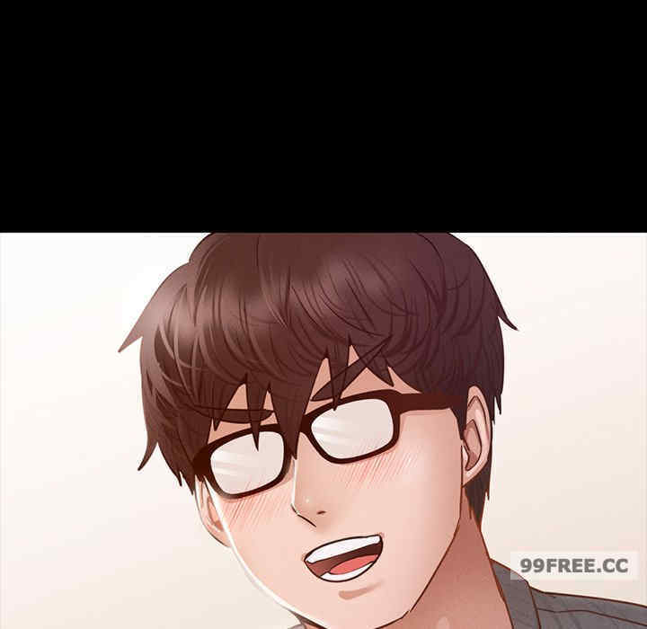 在学校达咩/学校母汤黑白来