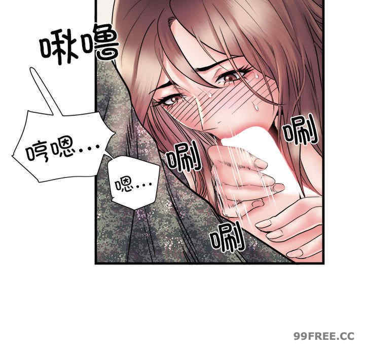 不良二等兵/刺激的部队生活