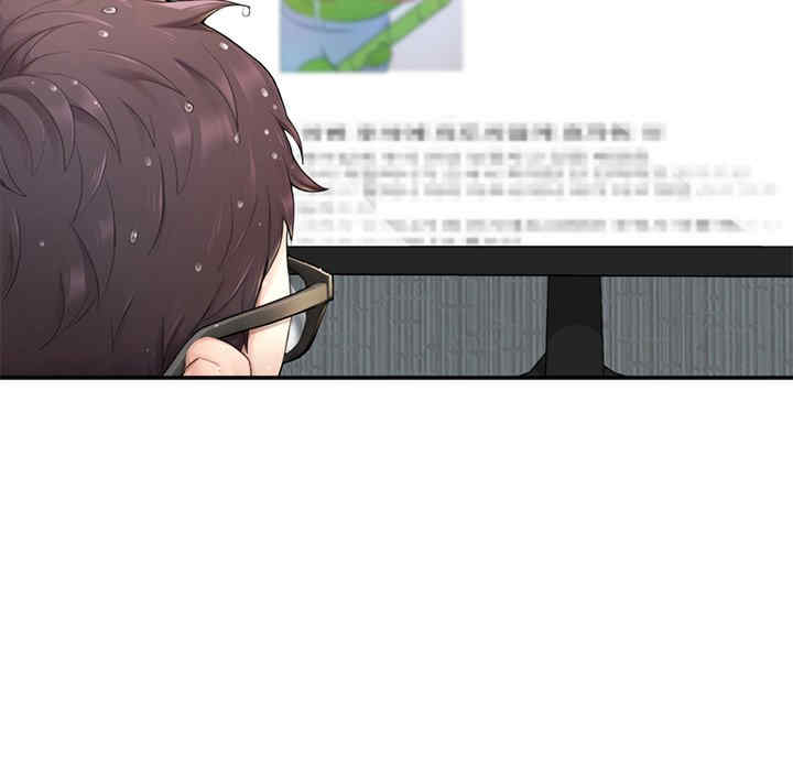 成为人上人/不想再当鲁蛇