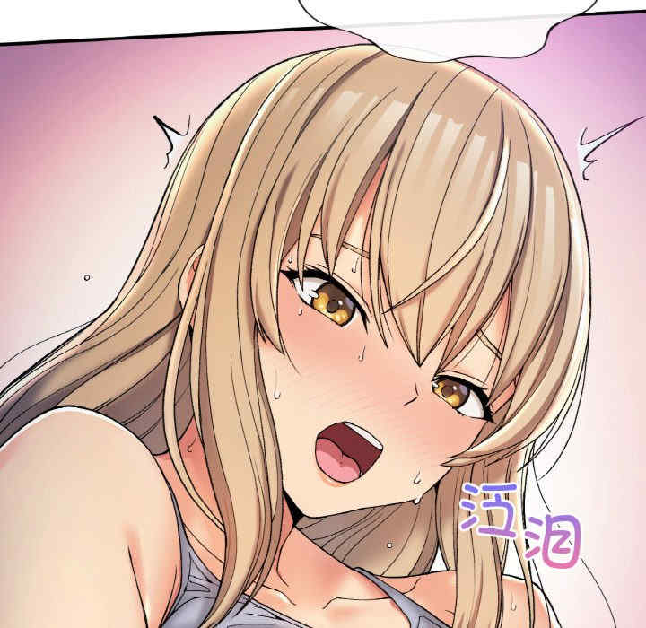 返乡后的春天/要在乡下一起生活吗?