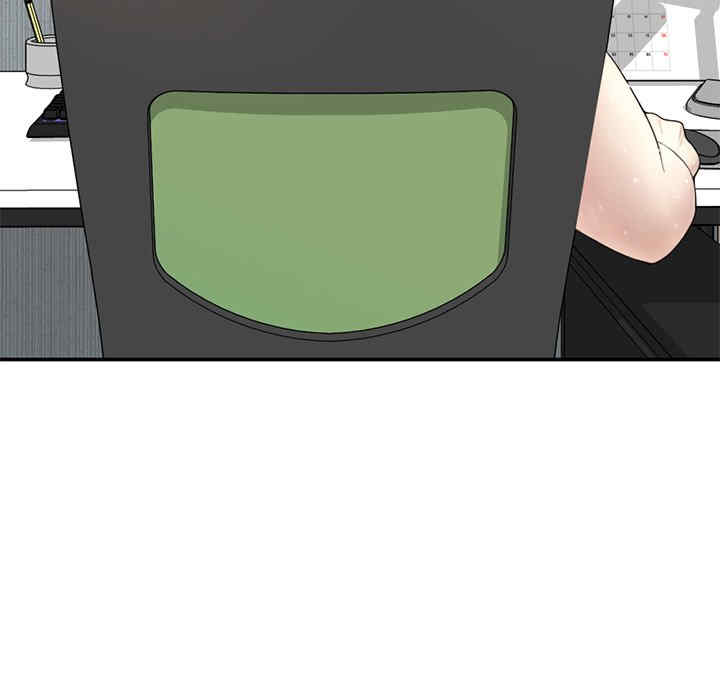 成为人上人/不想再当鲁蛇