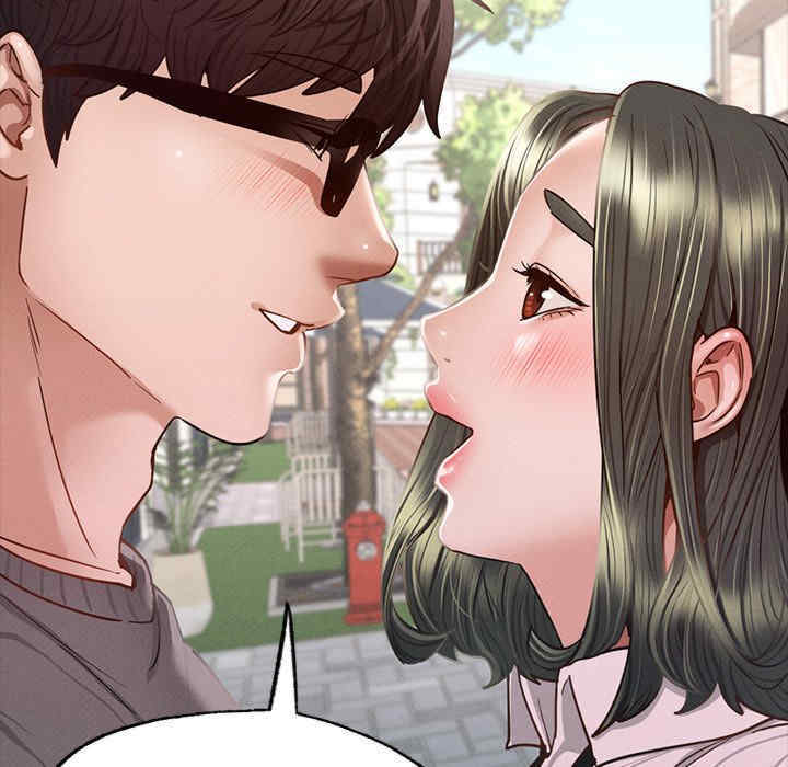 在学校达咩/学校母汤黑白来