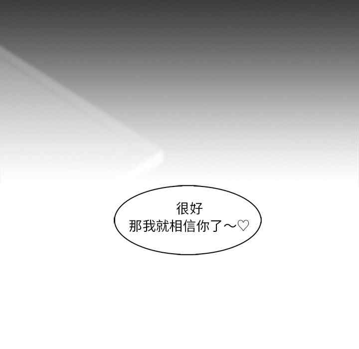 女友与奴隶/咖啡厅打工的日子