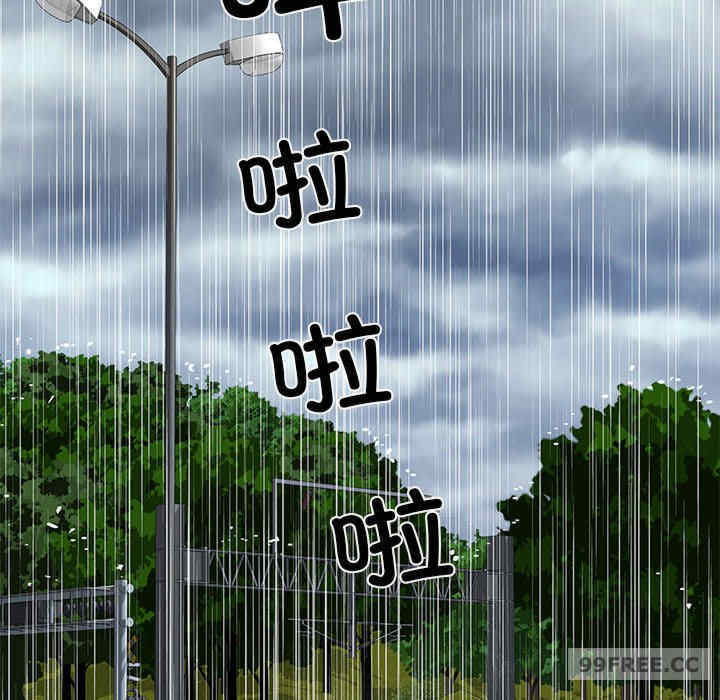 不良二等兵/刺激的部队生活