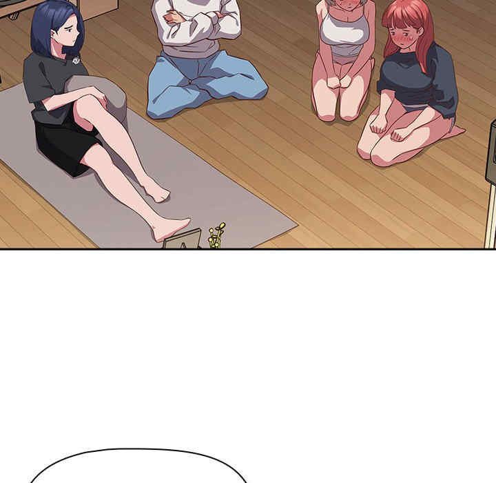 受害者联盟/四人同居太拥挤