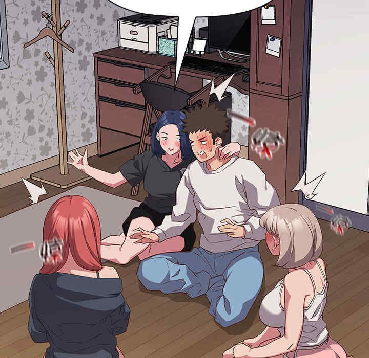 受害者联盟/四人同居太拥挤