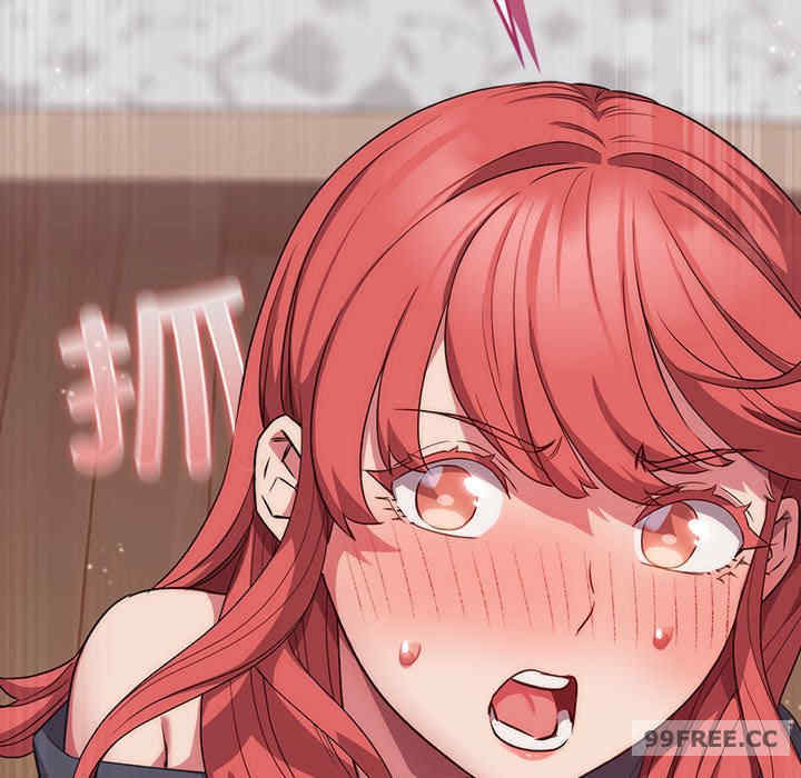 受害者联盟/四人同居太拥挤