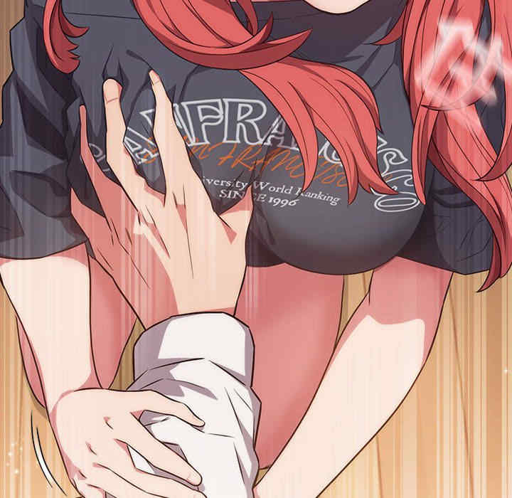 受害者联盟/四人同居太拥挤