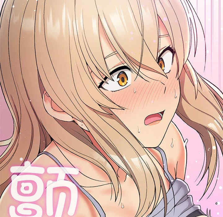 返乡后的春天/要在乡下一起生活吗?