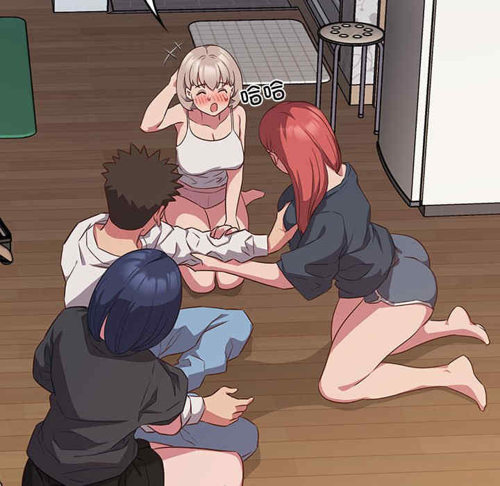 受害者联盟/四人同居太拥挤