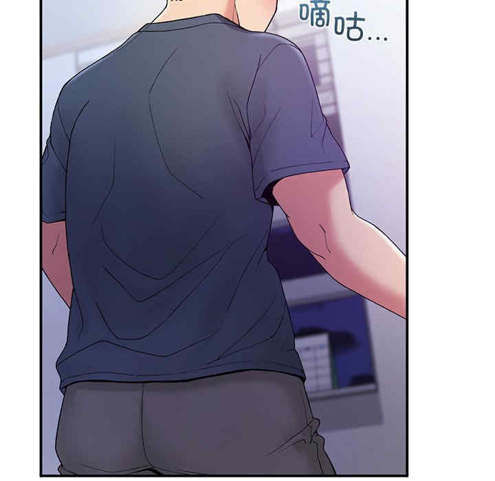 返乡后的春天/要在乡下一起生活吗?