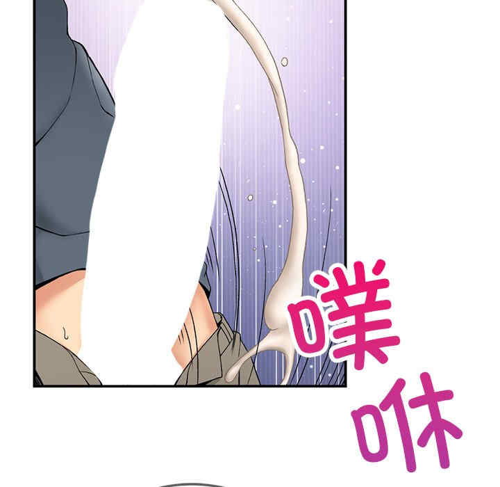 返乡后的春天/要在乡下一起生活吗?