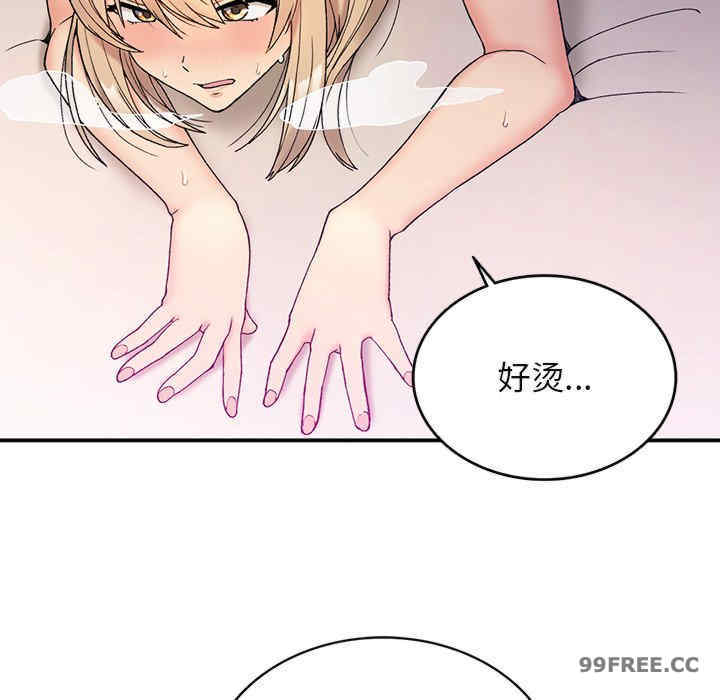 返乡后的春天/要在乡下一起生活吗?