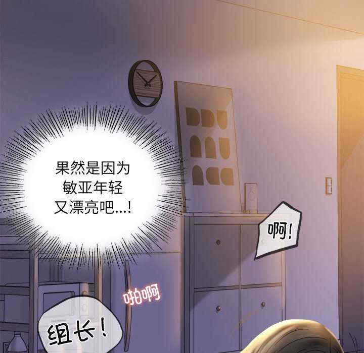 背叛的开始/完美妻子的背叛