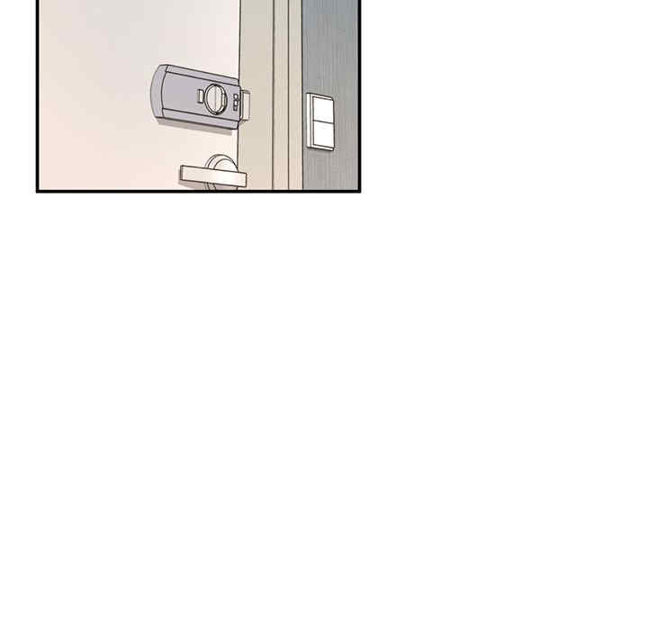 成为人上人/不想再当鲁蛇