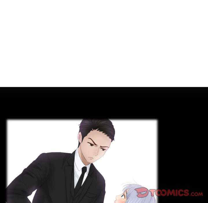 排忧大师/疑难杂症解决师