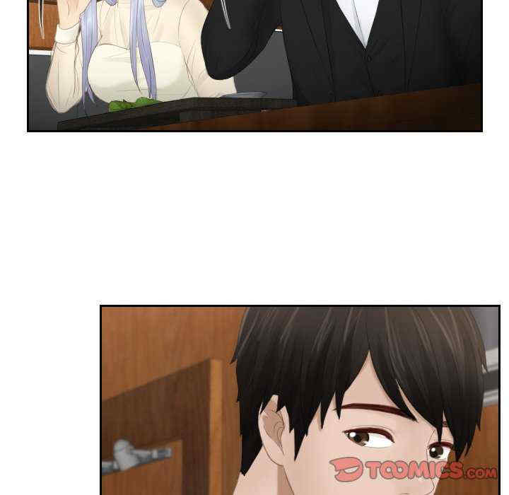 排忧大师/疑难杂症解决师