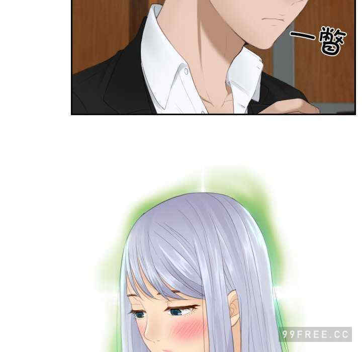 排忧大师/疑难杂症解决师