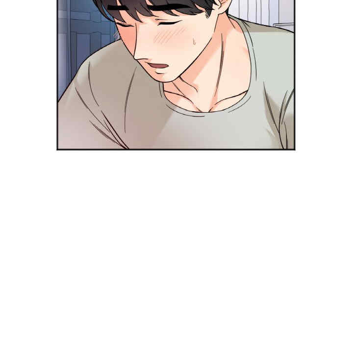 她才不是我姐姐/秘密的姐弟