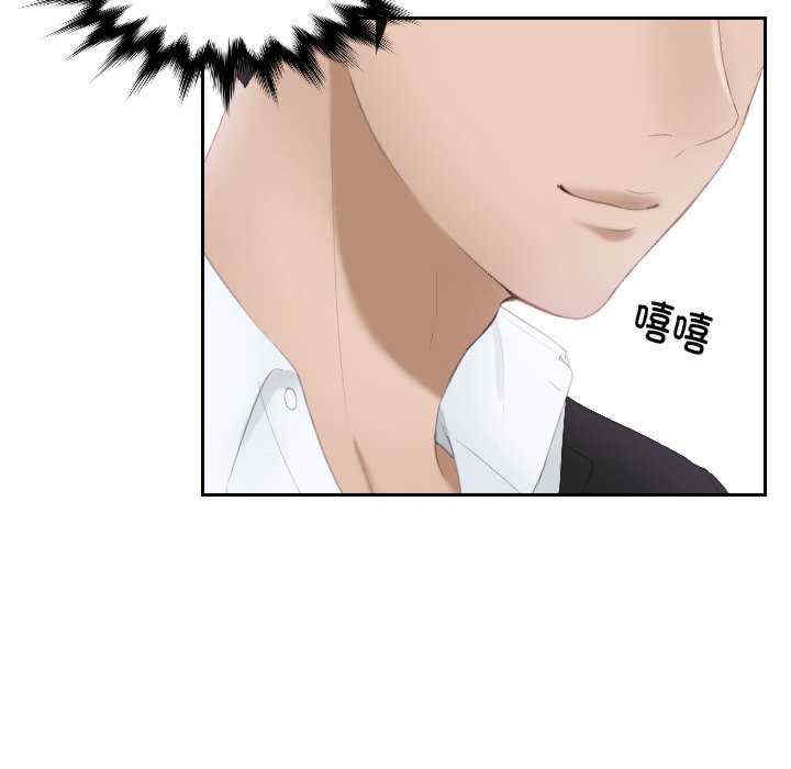 排忧大师/疑难杂症解决师