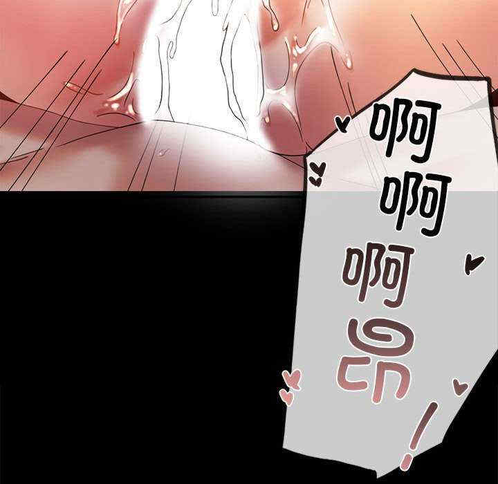 背叛的开始/完美妻子的背叛