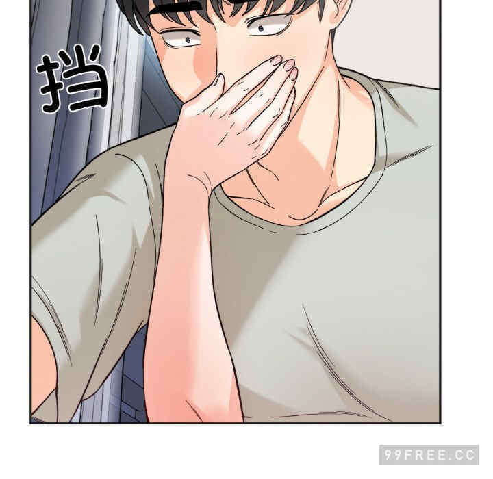 她才不是我姐姐/秘密的姐弟