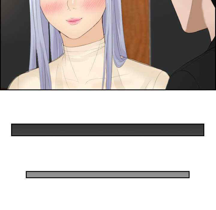 排忧大师/疑难杂症解决师