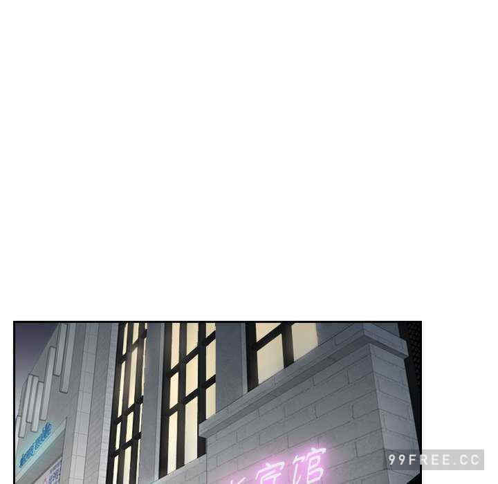 排忧大师/疑难杂症解决师