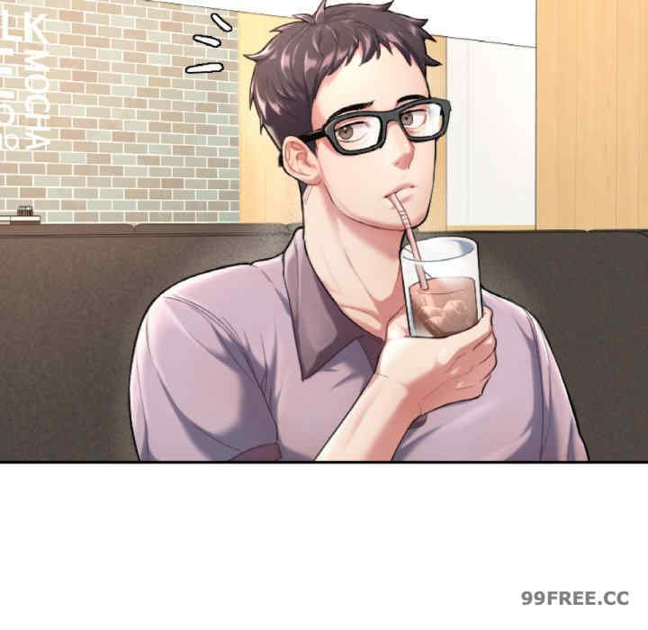 成为人上人/不想再当鲁蛇