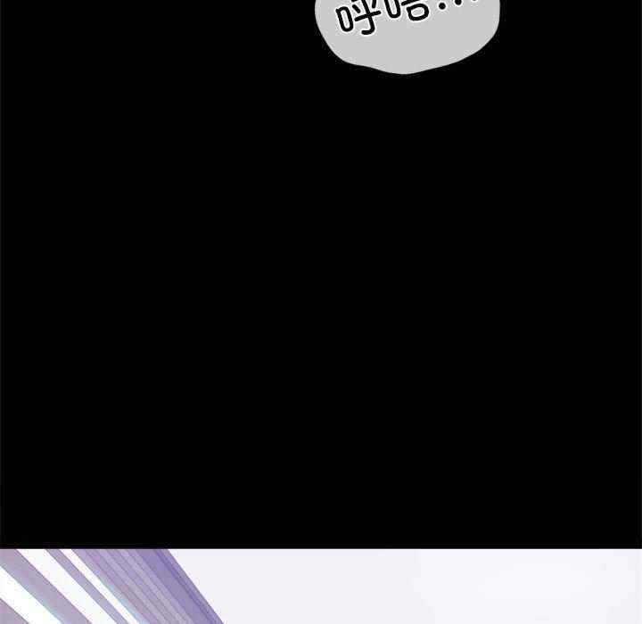 背叛的开始/完美妻子的背叛