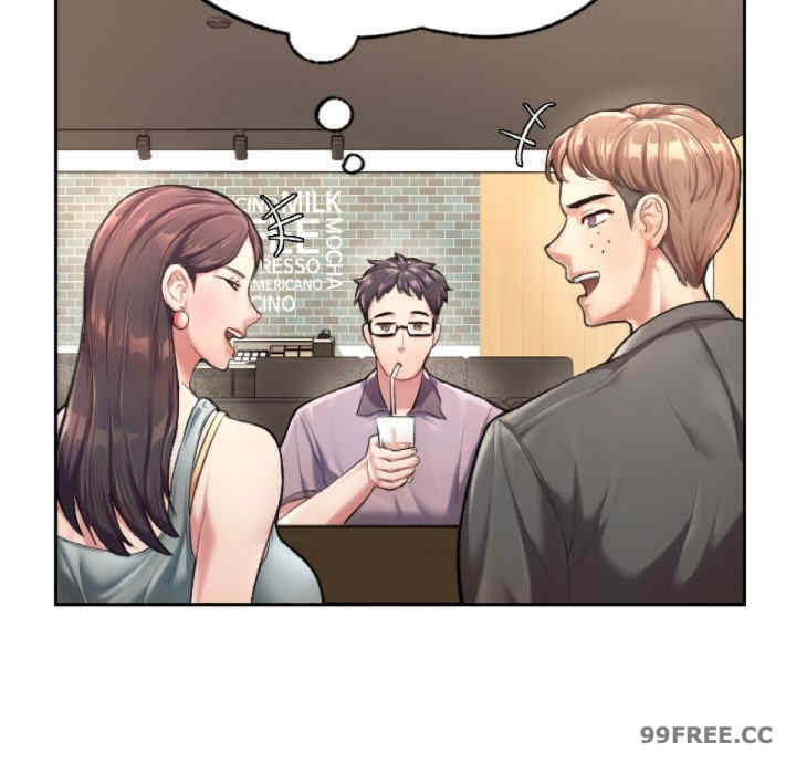 成为人上人/不想再当鲁蛇