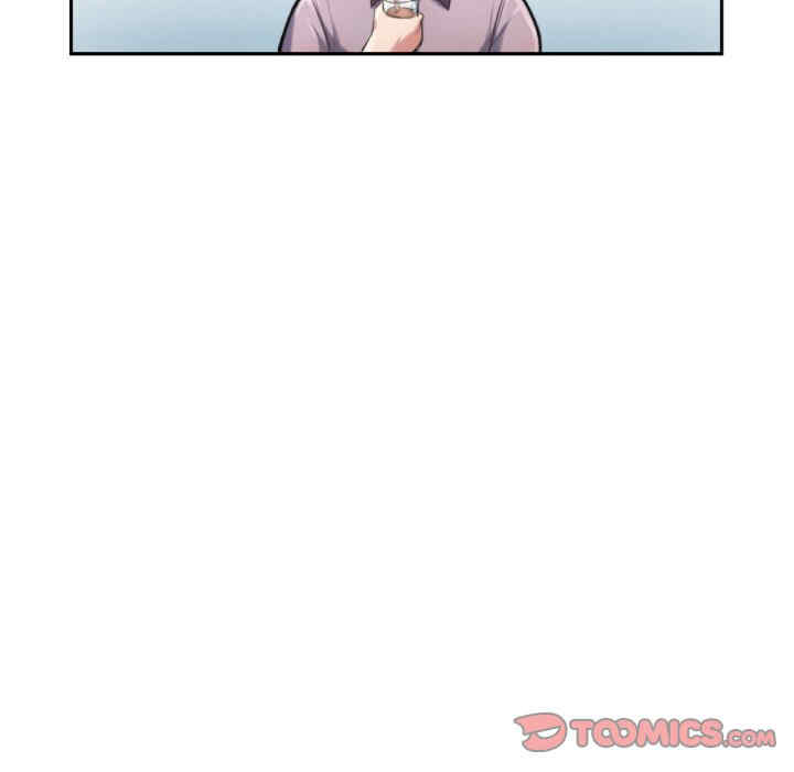 成为人上人/不想再当鲁蛇