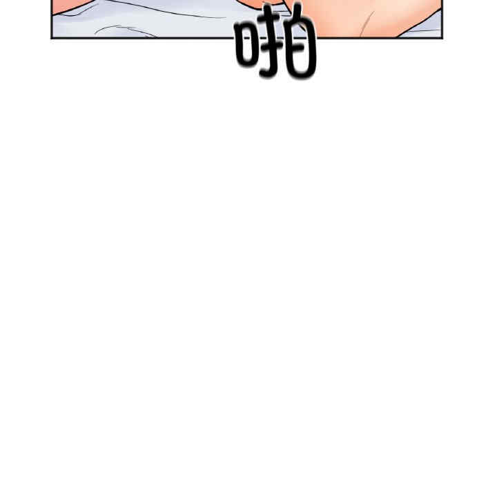 她才不是我姐姐/秘密的姐弟