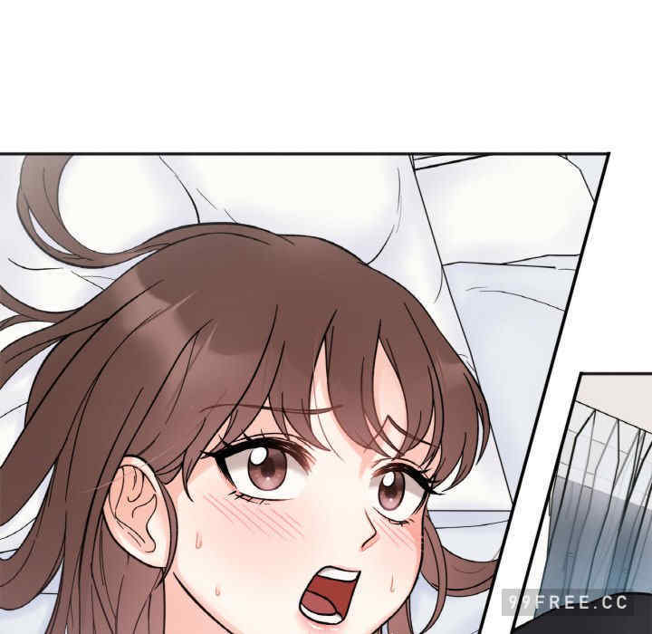 她才不是我姐姐/秘密的姐弟