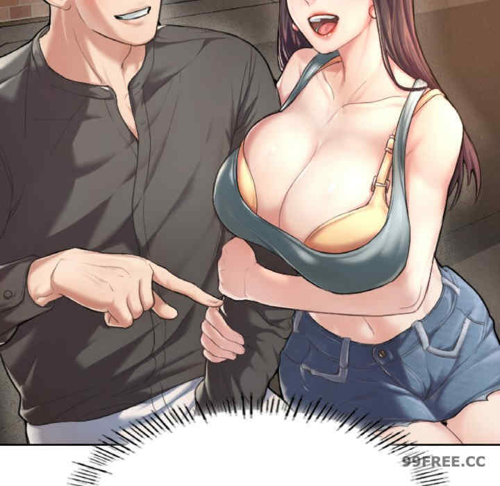 成为人上人/不想再当鲁蛇