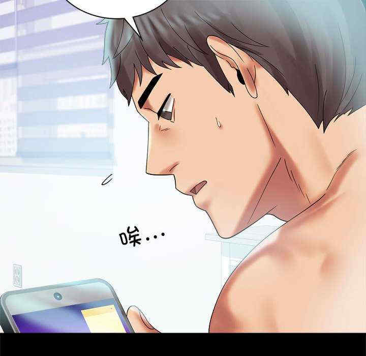 背叛的开始/完美妻子的背叛