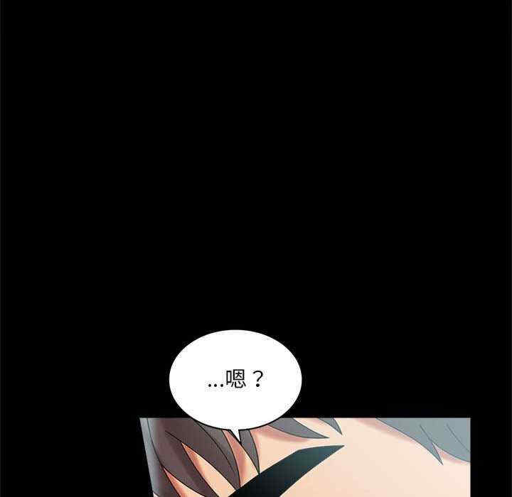 背叛的开始/完美妻子的背叛