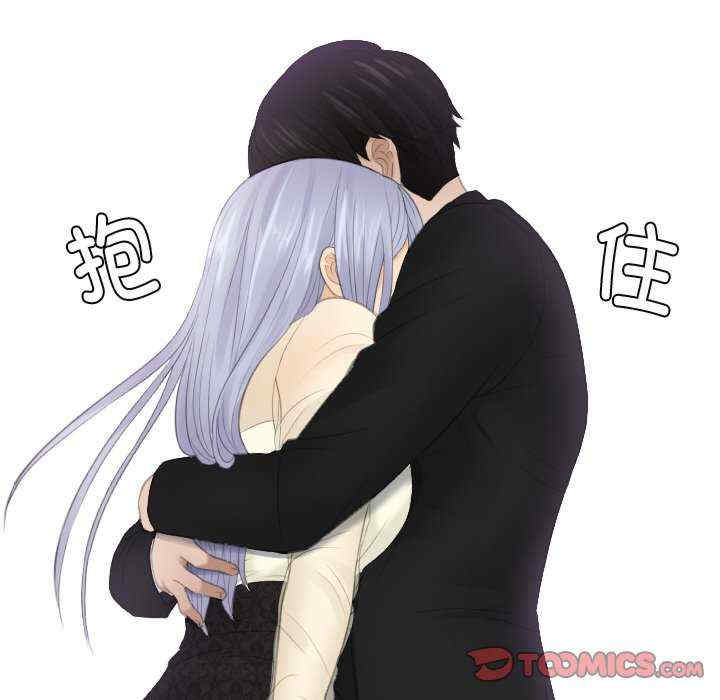 排忧大师/疑难杂症解决师