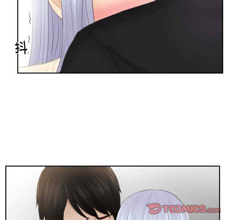 排忧大师/疑难杂症解决师