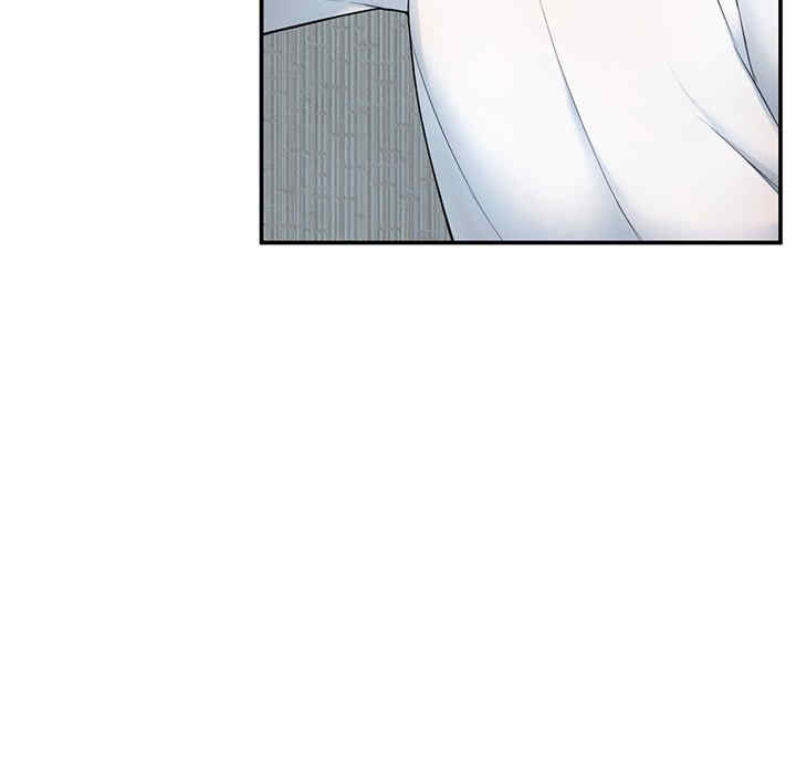 成为人上人/不想再当鲁蛇