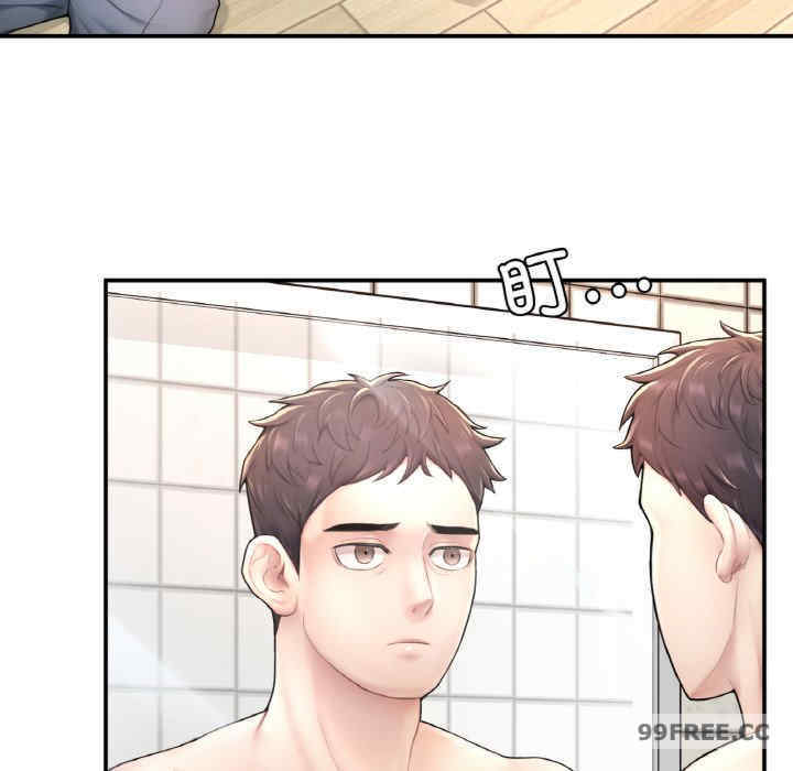 成为人上人/不想再当鲁蛇